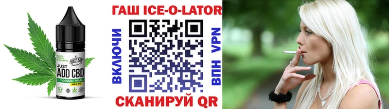 Купить закладки Дудинка Печенье с ТГК марихуана