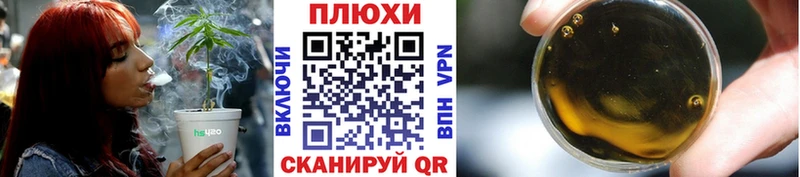 Купить где  Дудинка  ГАШ индика сатива 