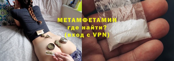 apvp Елабуга