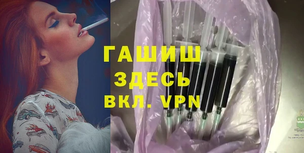 mdma Зеленокумск