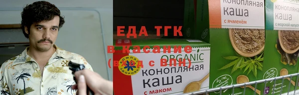 гашиш Заволжье