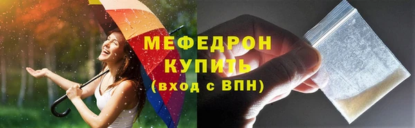гашиш Заволжье