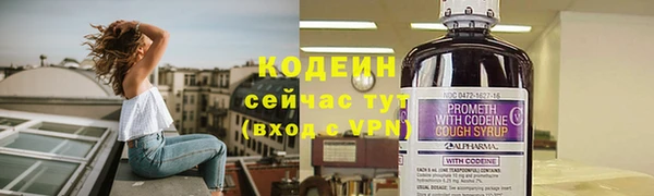 mdma Зеленокумск