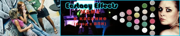 крисы Заводоуковск