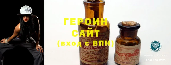 крисы Заводоуковск