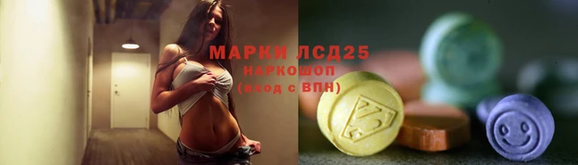 гашиш Заволжье