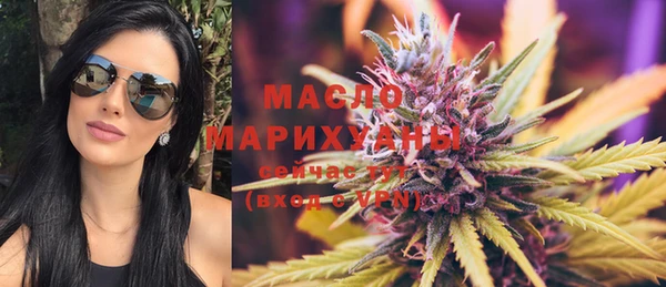 марки nbome Хадыженск