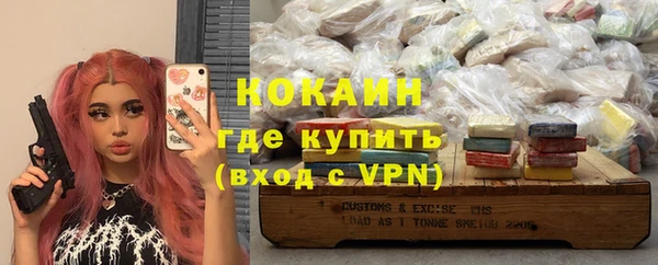 гашиш Заволжье