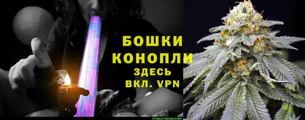 кокаин VHQ Заволжск