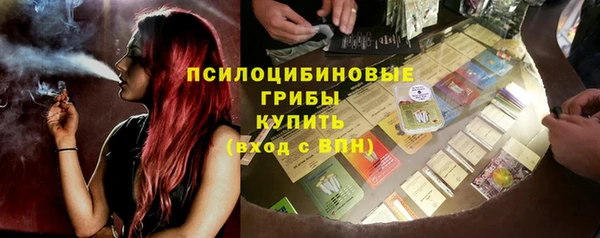 кокаин VHQ Заволжск