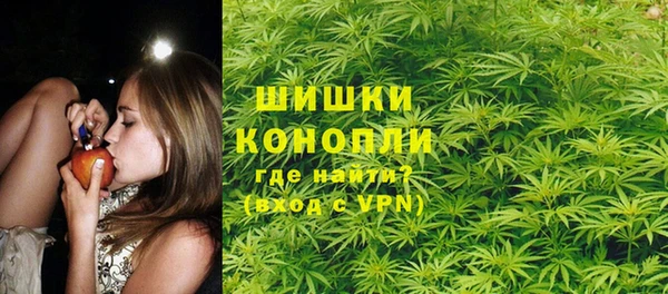гашиш Заволжье