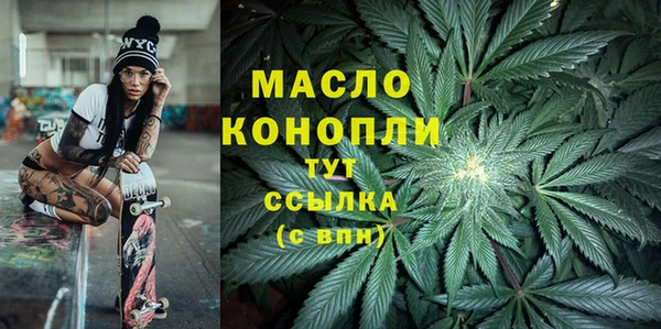 гашиш Заволжье