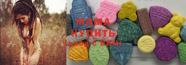 крисы Заводоуковск