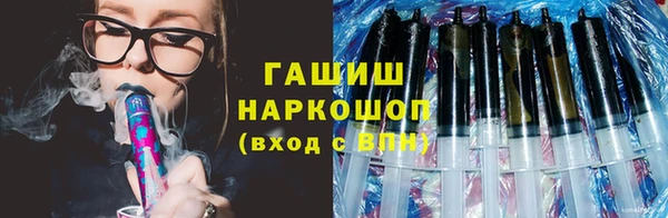 кокаин Зеленодольск