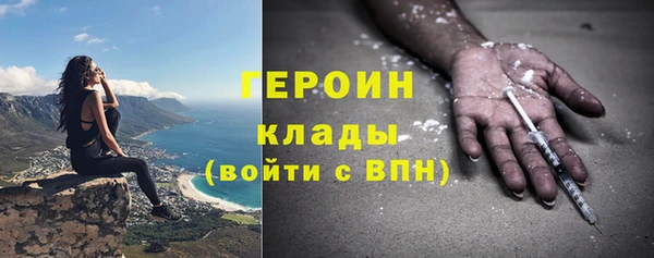 крисы Заводоуковск