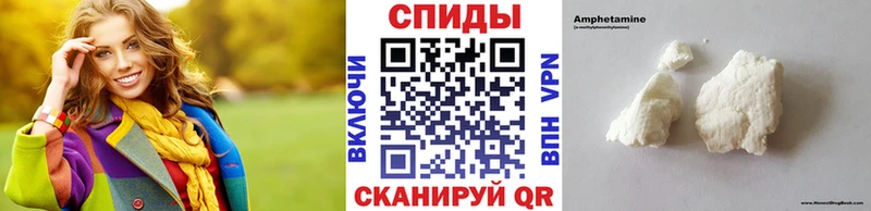 МЕТАМФЕТАМИН винт  Купить  Дудинка 